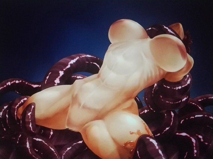 アマゾンの包括的な恥辱