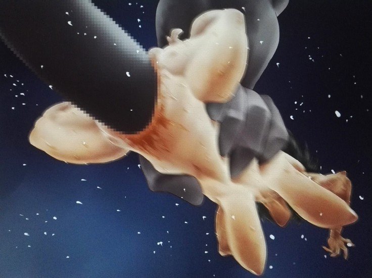 アマゾンの包括的な恥辱