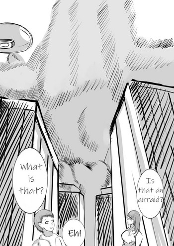 【ギャビット】自家製コミックエイリアンウーマンアタックザシティ（英語）