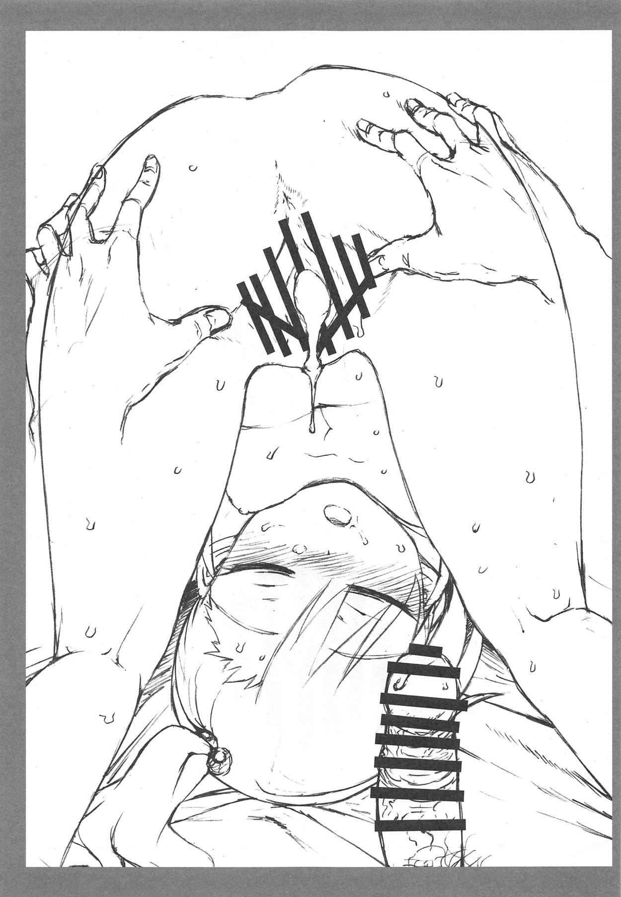 (C95) [エス書店 (さんい)] ノーサプライゼス (アイドルマスター)