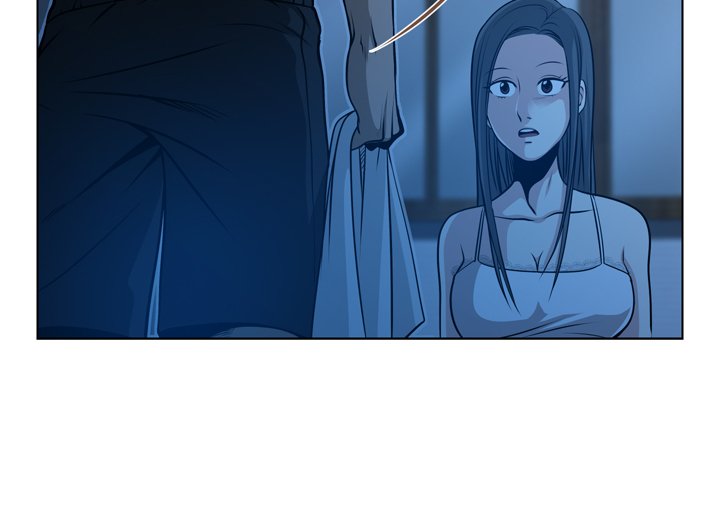 パートナーを変更しますかCh.0-25