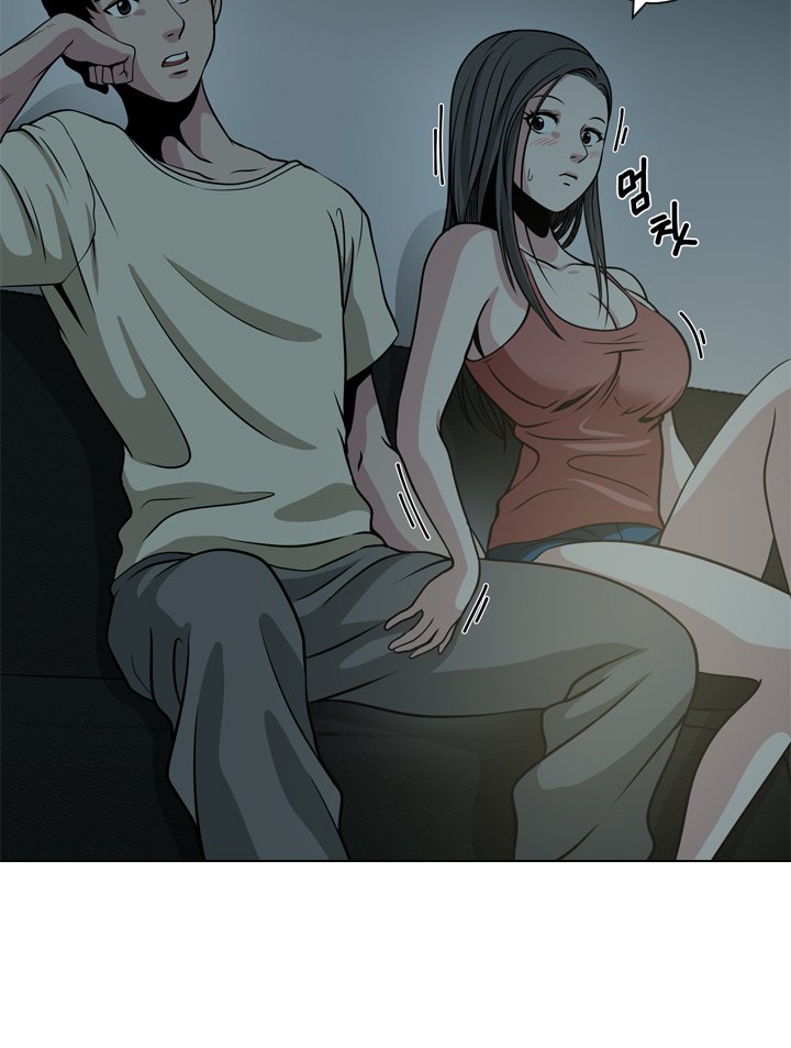 パートナーを変更しますかCh.0-25