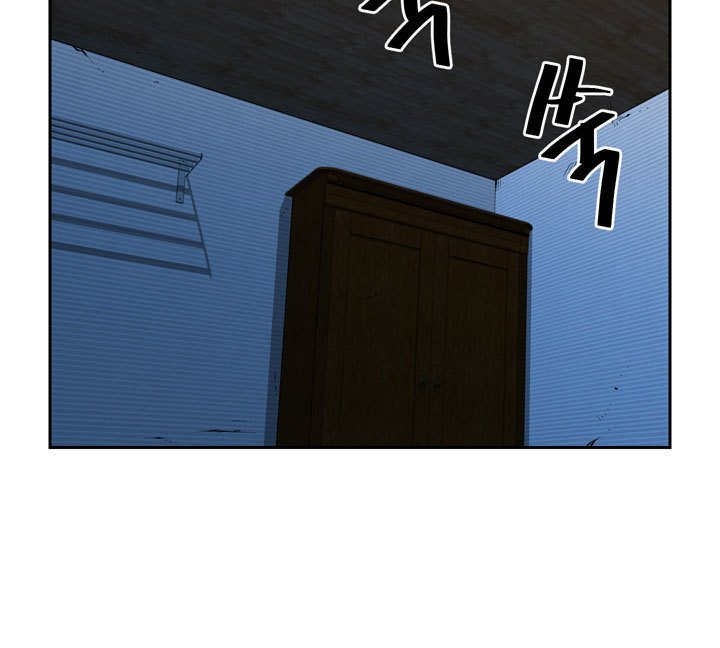 パートナーを変更しますかCh.0-25