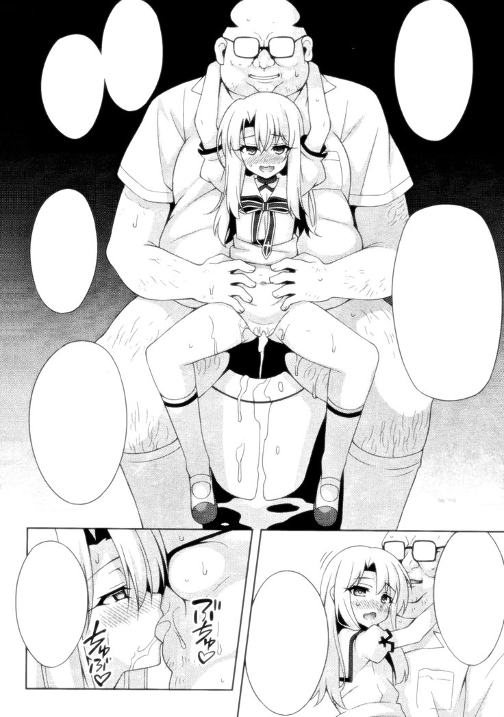 キュウセイマリオクチュウドク4マナポイズニング4