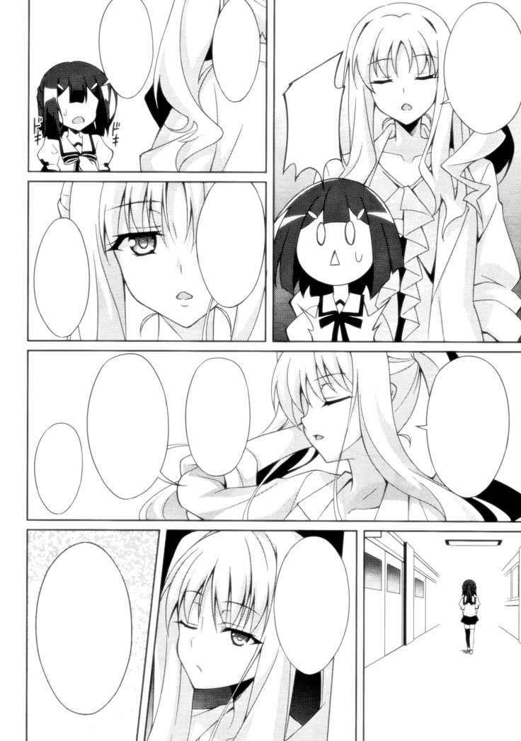 キュウセイマリオクチュウドク4マナポイズニング4