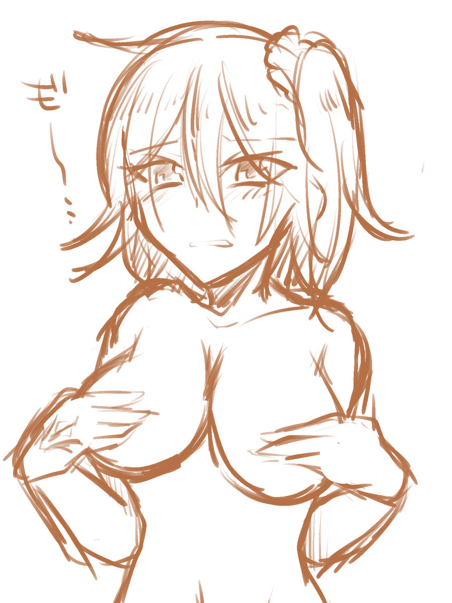 【キユウ】シンチャグダツイッタマトメ（Fate / Grand Order）