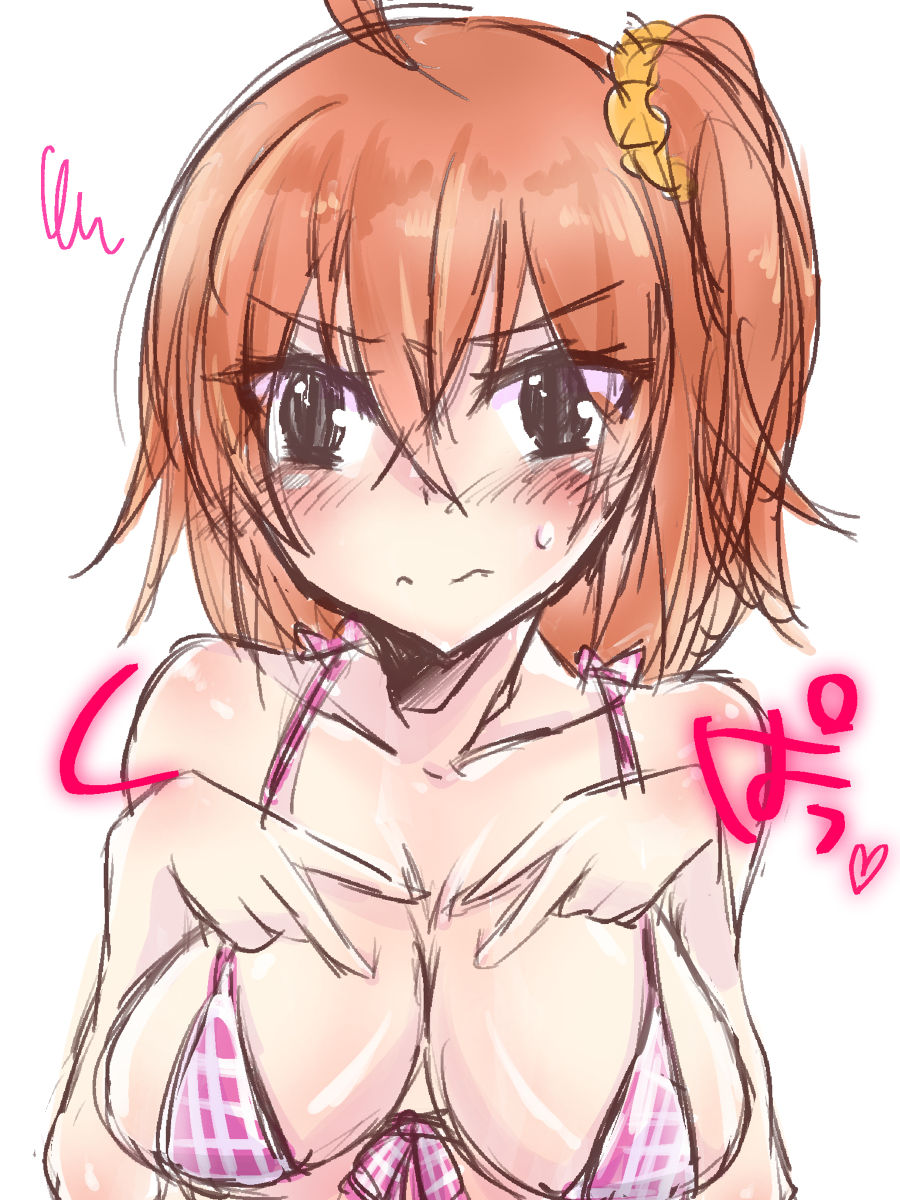 【キユウ】シンチャグダツイッタマトメ（Fate / Grand Order）