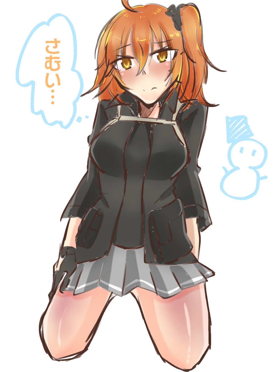 【キユウ】シンチャグダツイッタマトメ（Fate / Grand Order）