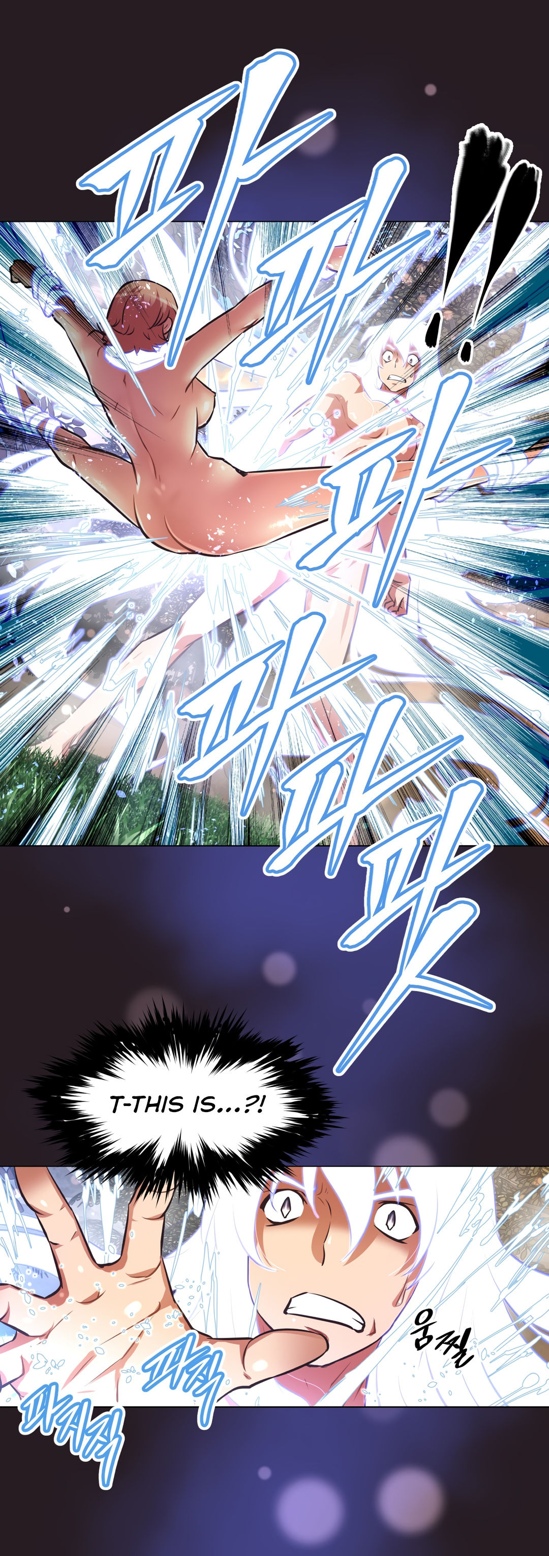 [Worin] Brawling Go Ch.149 [英語] [進行中]