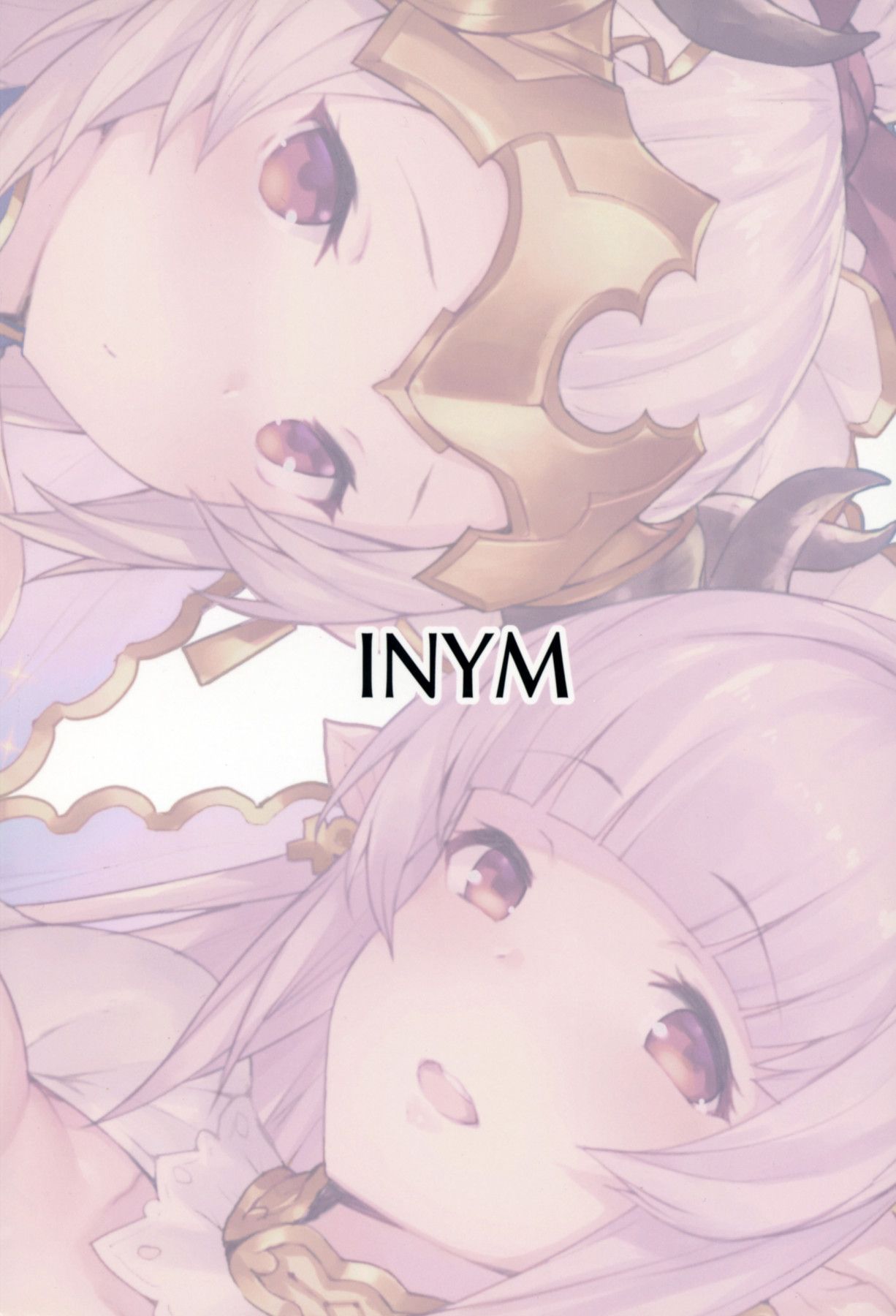 (C90) [INYM (稲山)] ドラフ族の母娘は凄い (グランブルーファンタジー) [英訳]