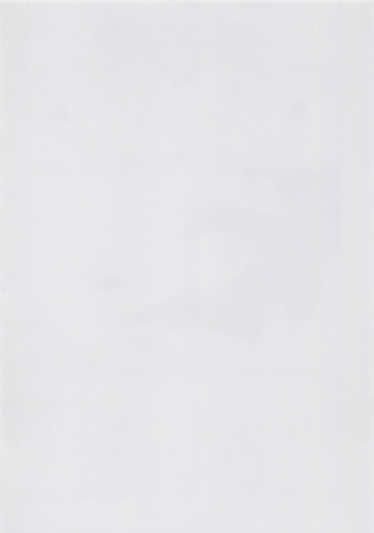 (C94) [やしろ屋 (社ちょ)] I to you (艦隊これくしょん -艦これ-) [英訳]