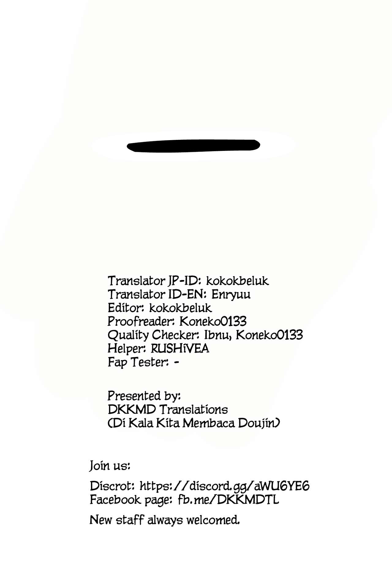 (C94) [やしろ屋 (社ちょ)] I to you (艦隊これくしょん -艦これ-) [英訳]