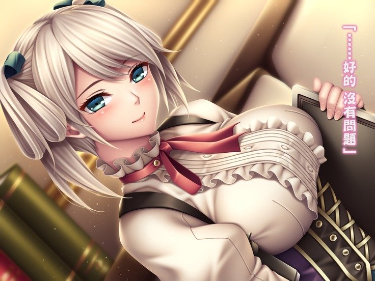 ともだちいじょうのせしかた