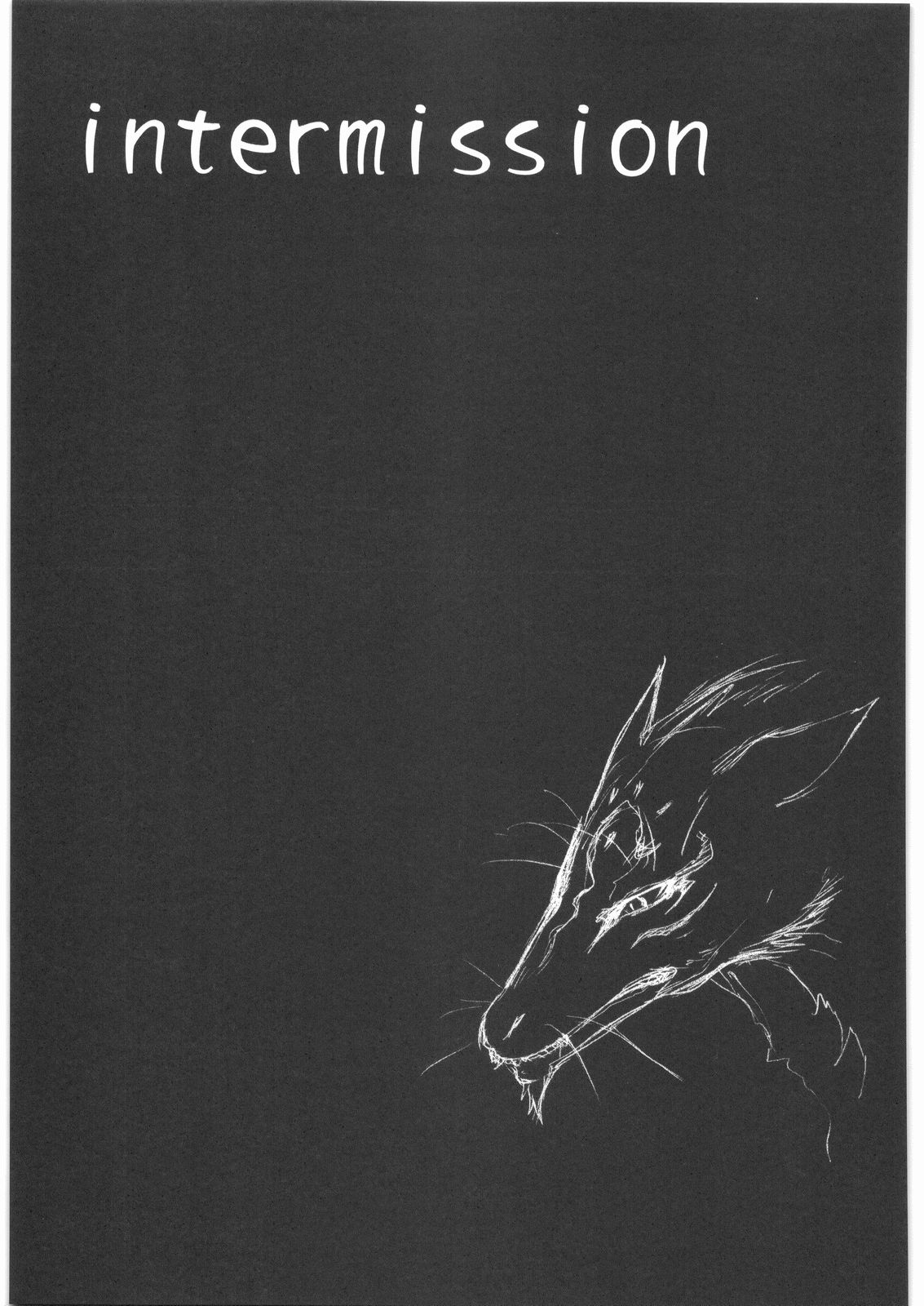 (COMIC1☆3) [集団暴力 (むらさき朱)] 猫じゃらし (夏目友人帳) [中国翻訳]