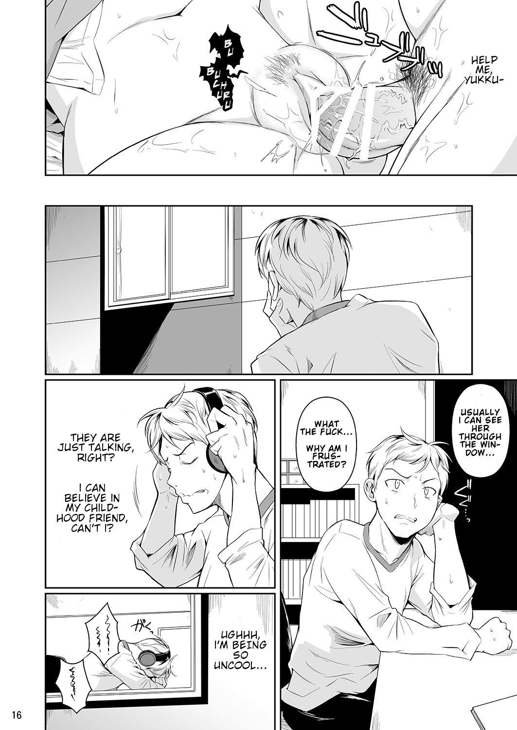 [シュート・ザ・ムーン (フエタキシ)] 早見さんは目が見えない [英訳] [DL版]