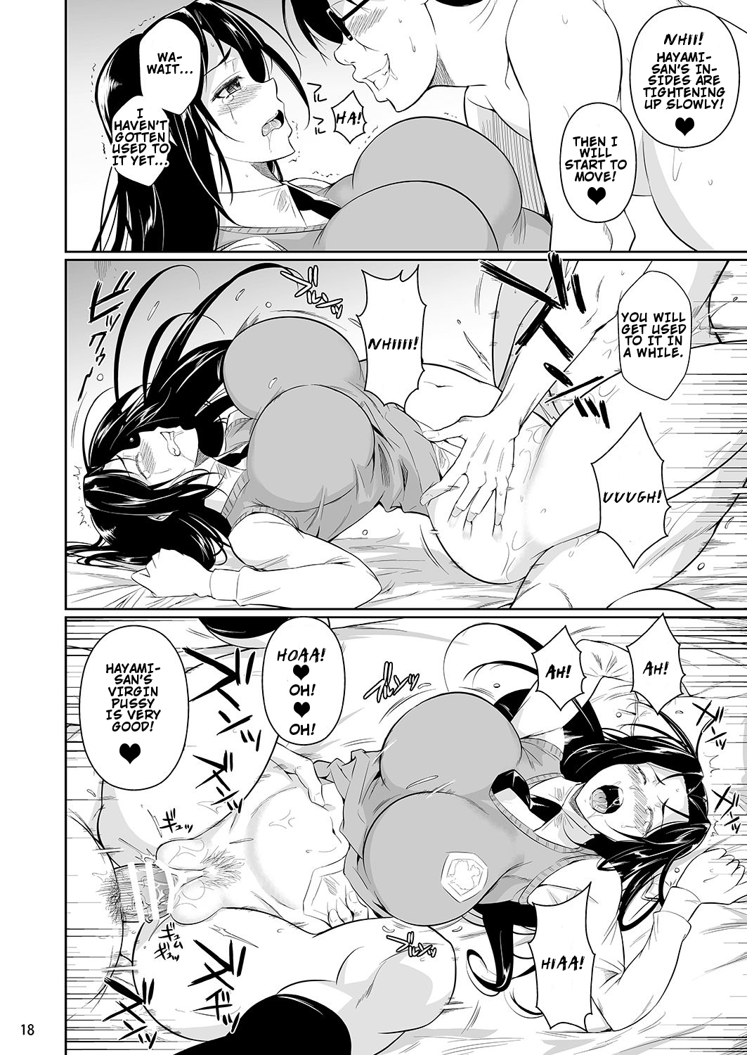 [シュート・ザ・ムーン (フエタキシ)] 早見さんは目が見えない [英訳] [DL版]