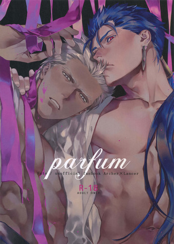 (第19次ROOT4to5) [RED (koi)] parfum (Fate/stay night)