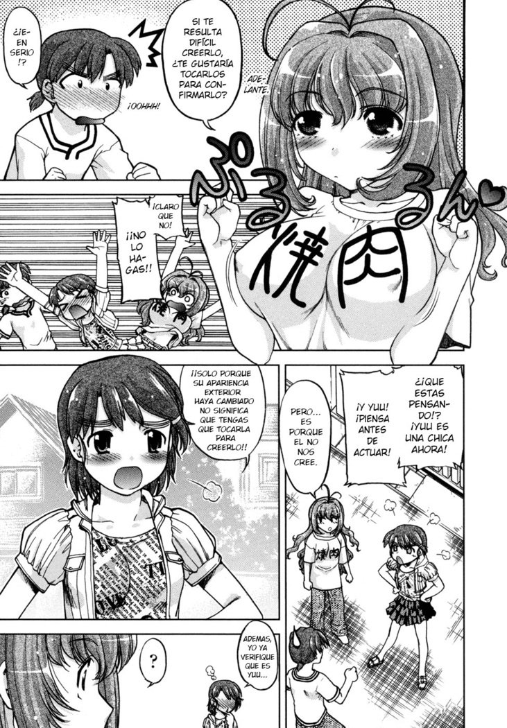 Change-De！ Ch。 1-6