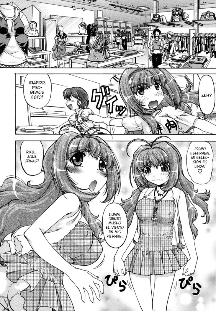 Change-De！ Ch。 1-6