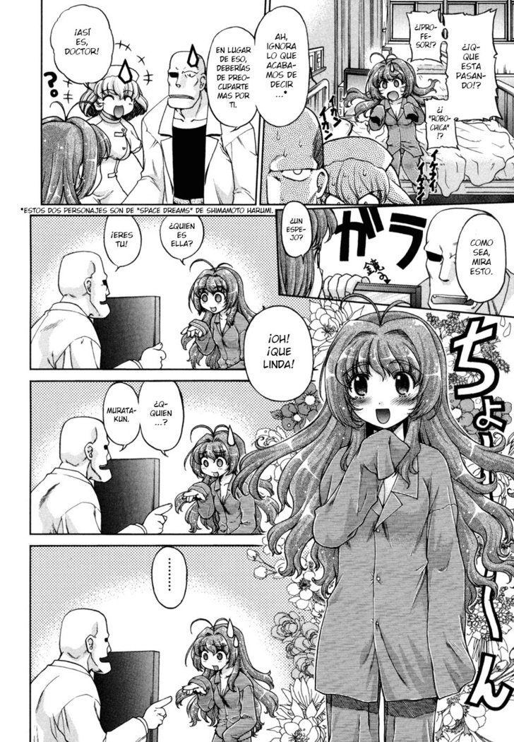 Change-De！ Ch。 1-6