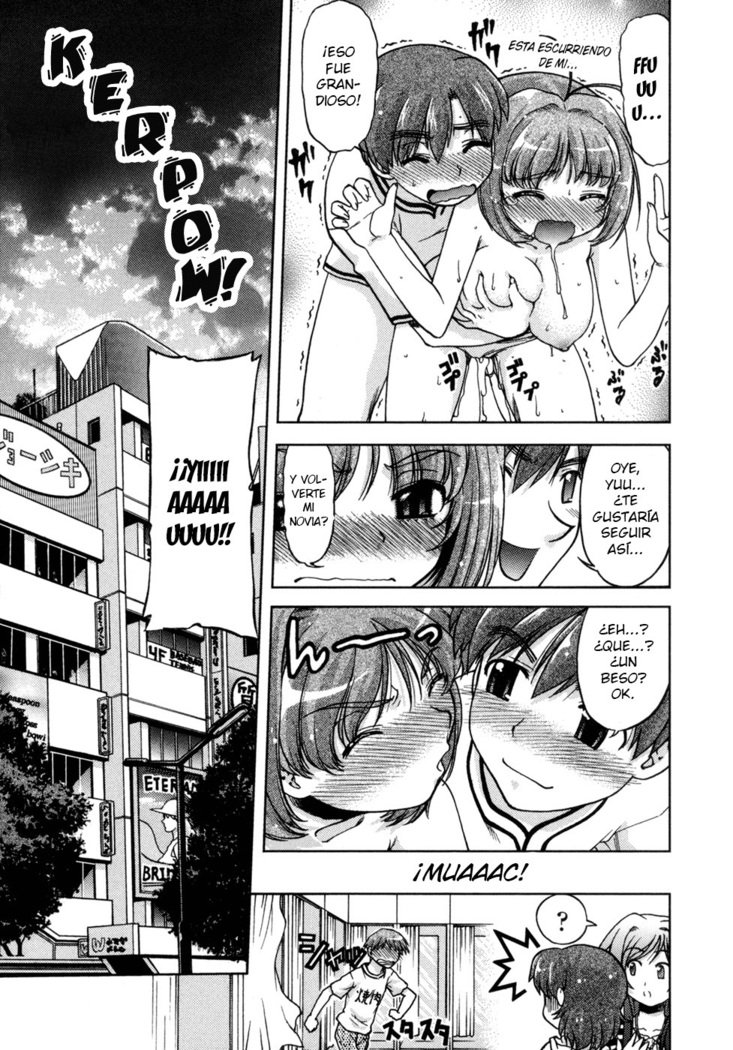 Change-De！ Ch。 1-6