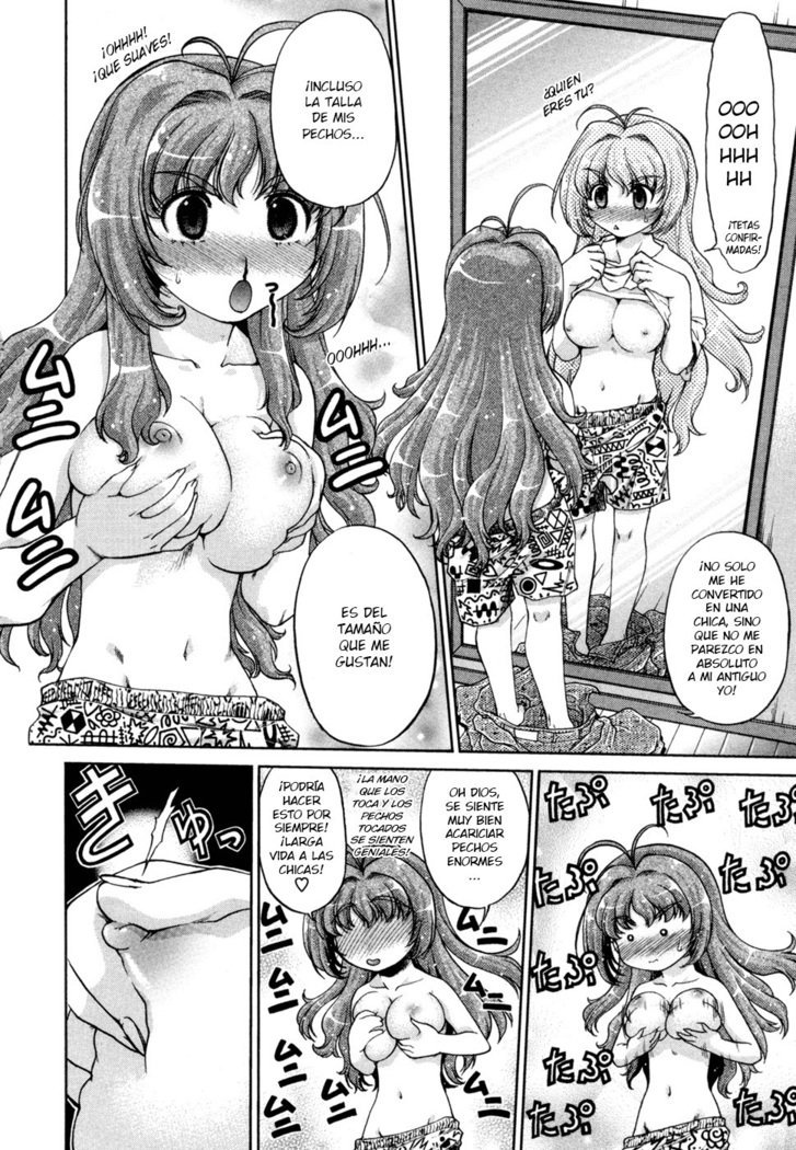 Change-De！ Ch。 1-6