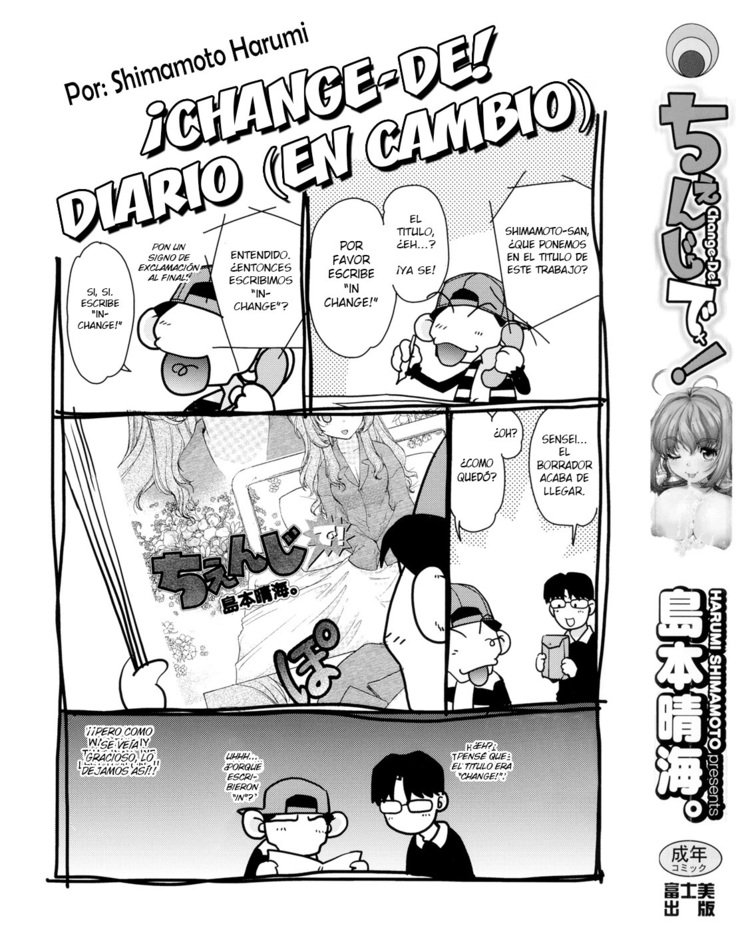 Change-De！ Ch。 1-6