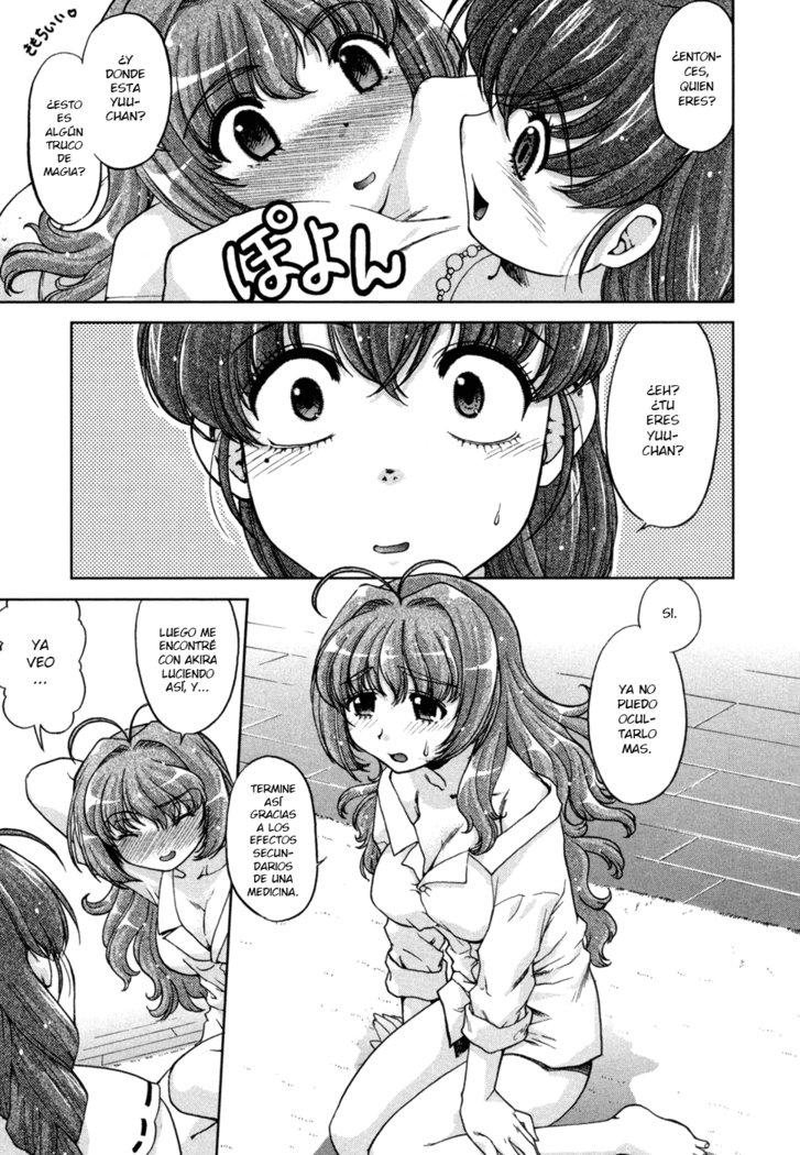 Change-De！ Ch。 1-6