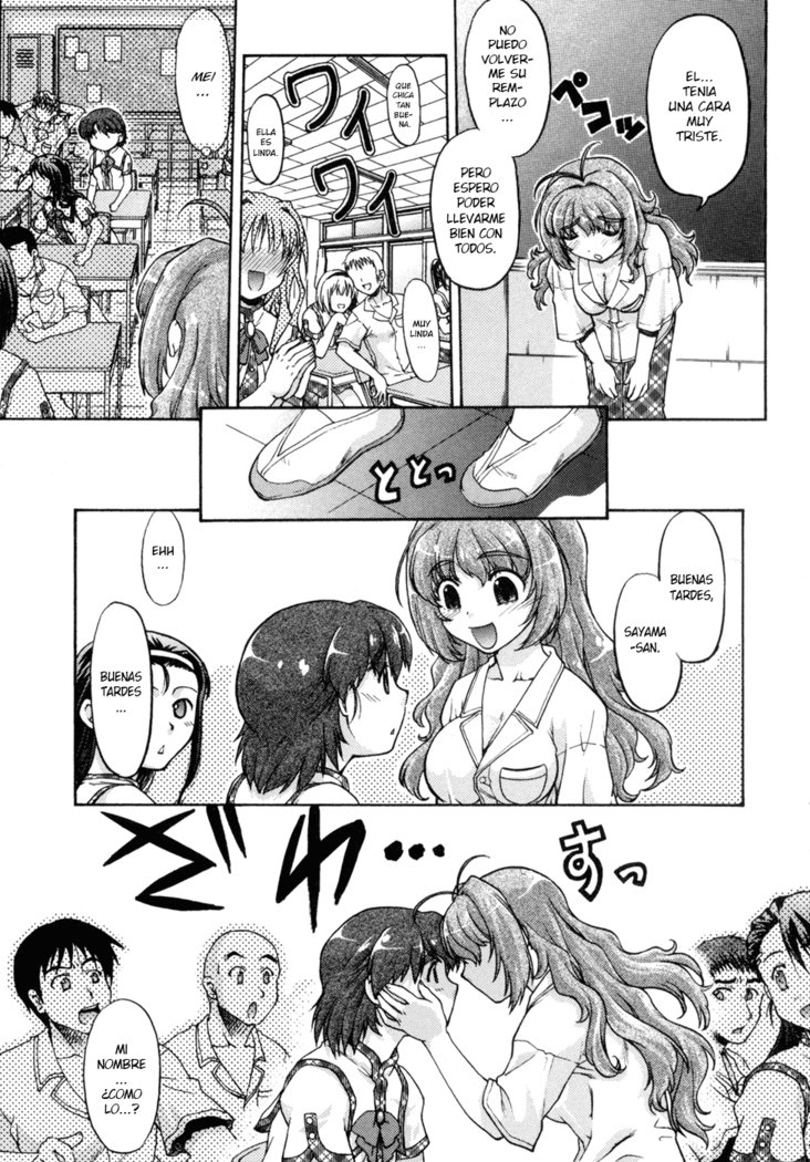 Change-De！ Ch。 1-6