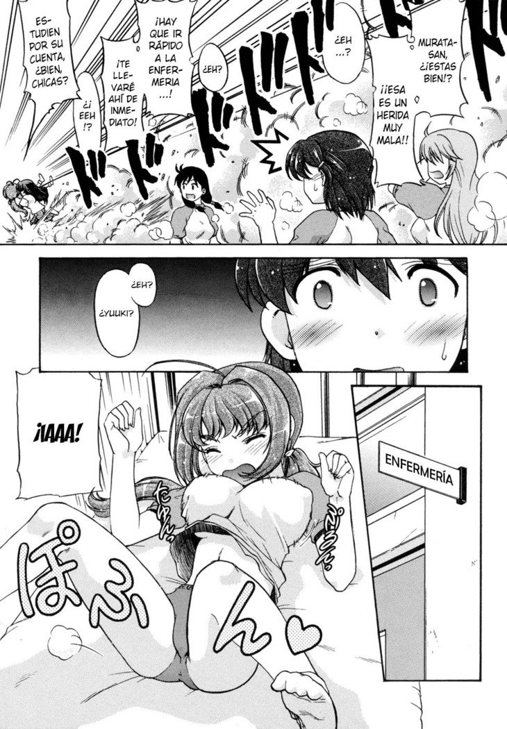 Change-De！ Ch。 1-6