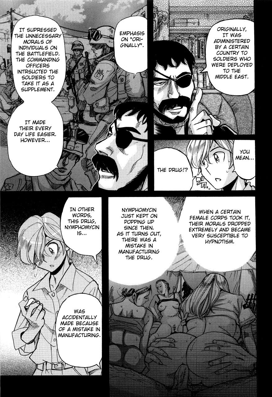 [児島未生] ニンフォママン 母子相姦ーママの子宮は僕のモノ 第1-13話 [英訳]