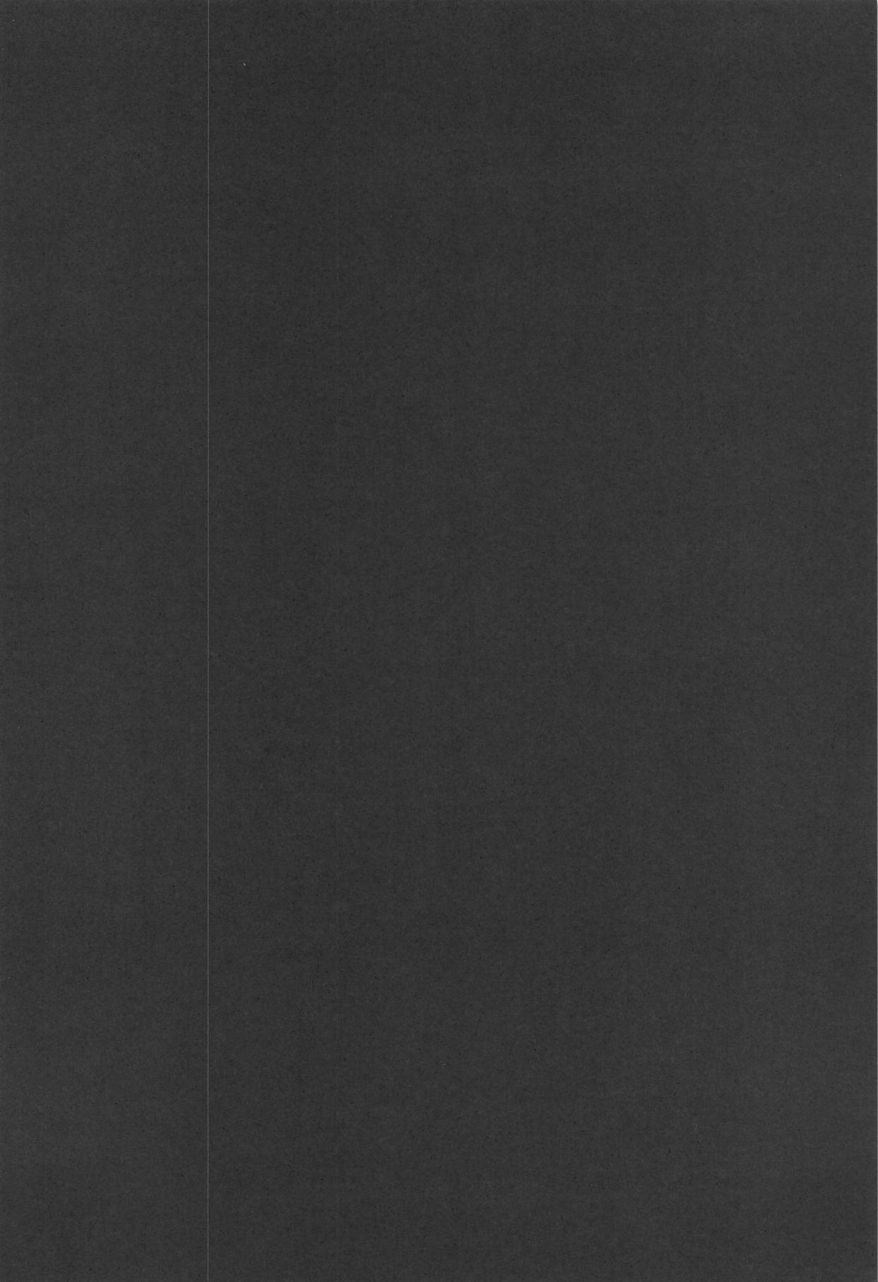 (C95) [メガボックス (メガねぃ)] 新田さんのいる家 (アイドルマスター シンデレラガールズ) [中国翻訳]