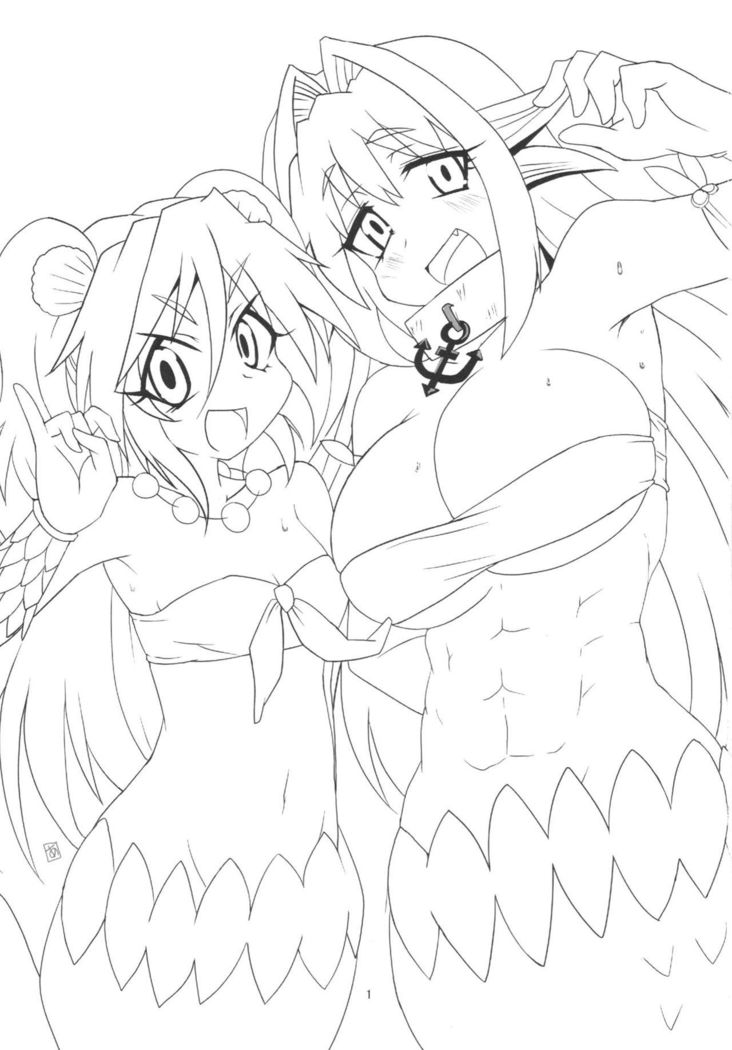 波打際のむろみ