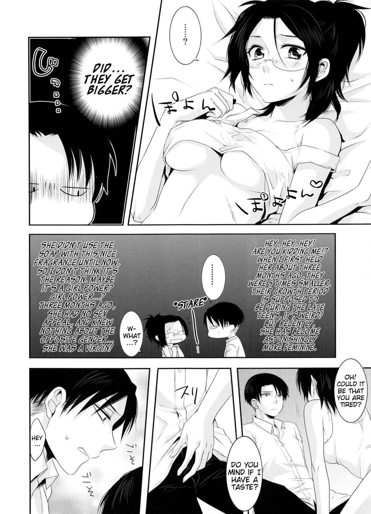 (CC大阪97) [軌跡 (希咲のあ)] My boo (進撃の巨人) [英訳]