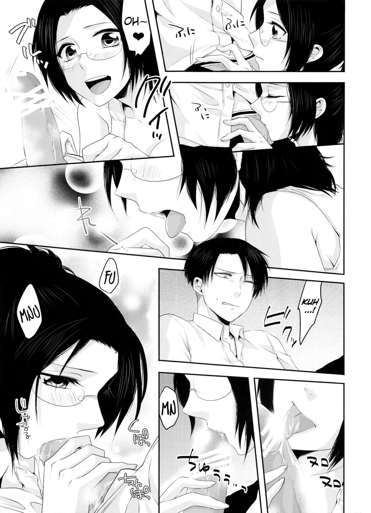 (CC大阪97) [軌跡 (希咲のあ)] My boo (進撃の巨人) [英訳]