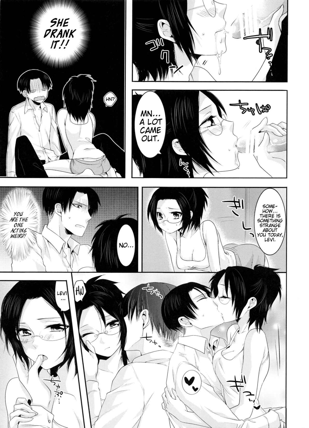 (CC大阪97) [軌跡 (希咲のあ)] My boo (進撃の巨人) [英訳]