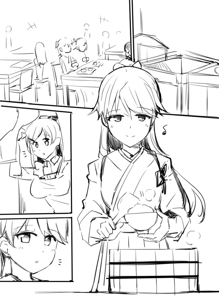 鳳翔さん漫画