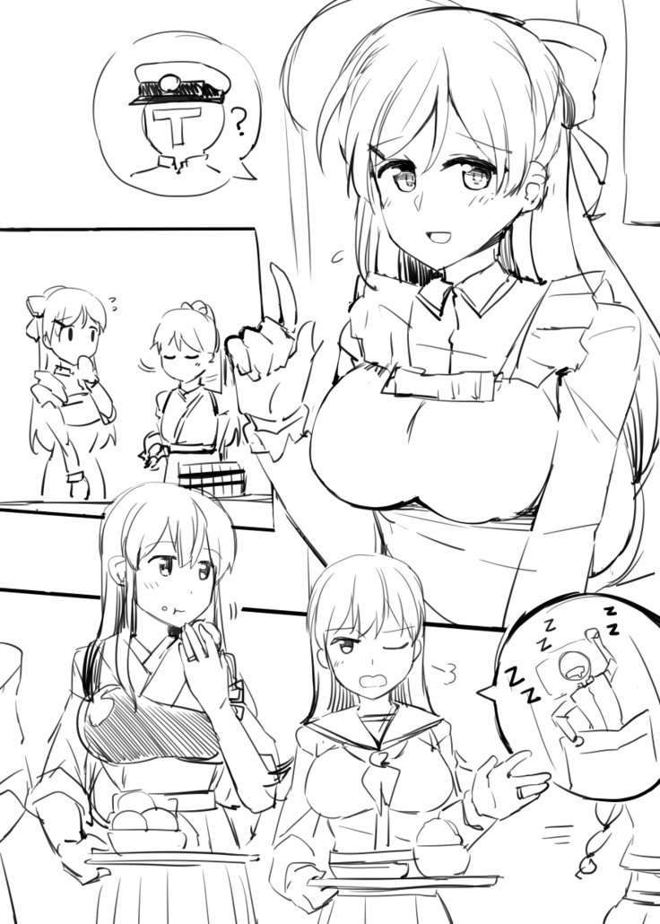 鳳翔さん漫画