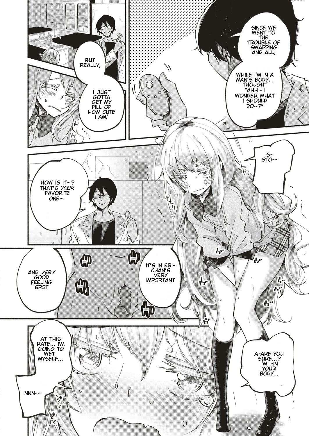 [駿河りぬ] かわいい貴女 (コミック エグゼ 10) [英訳] [DL版]