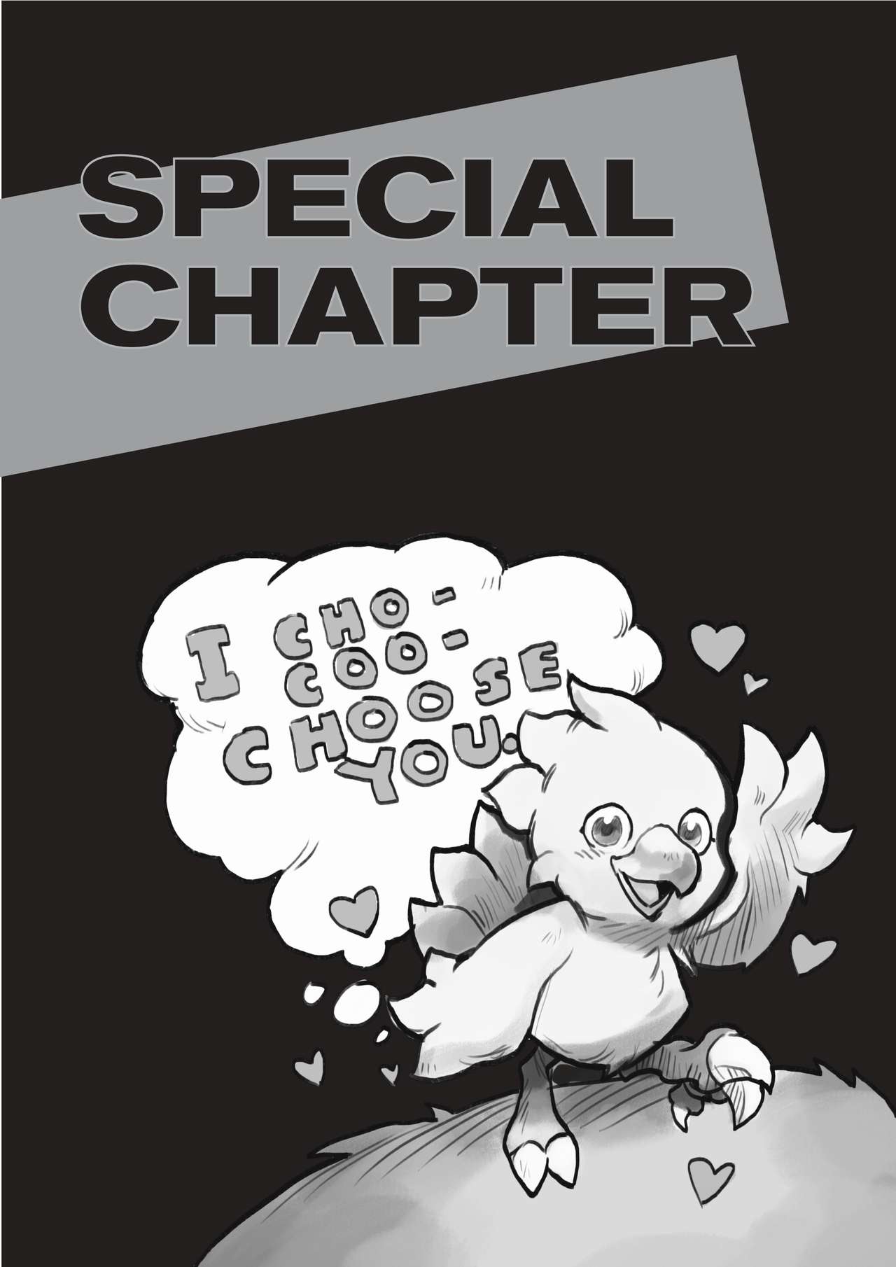 【レッドガート】プライベートトレーニング（ファイナルファンタジーXV）（英語）