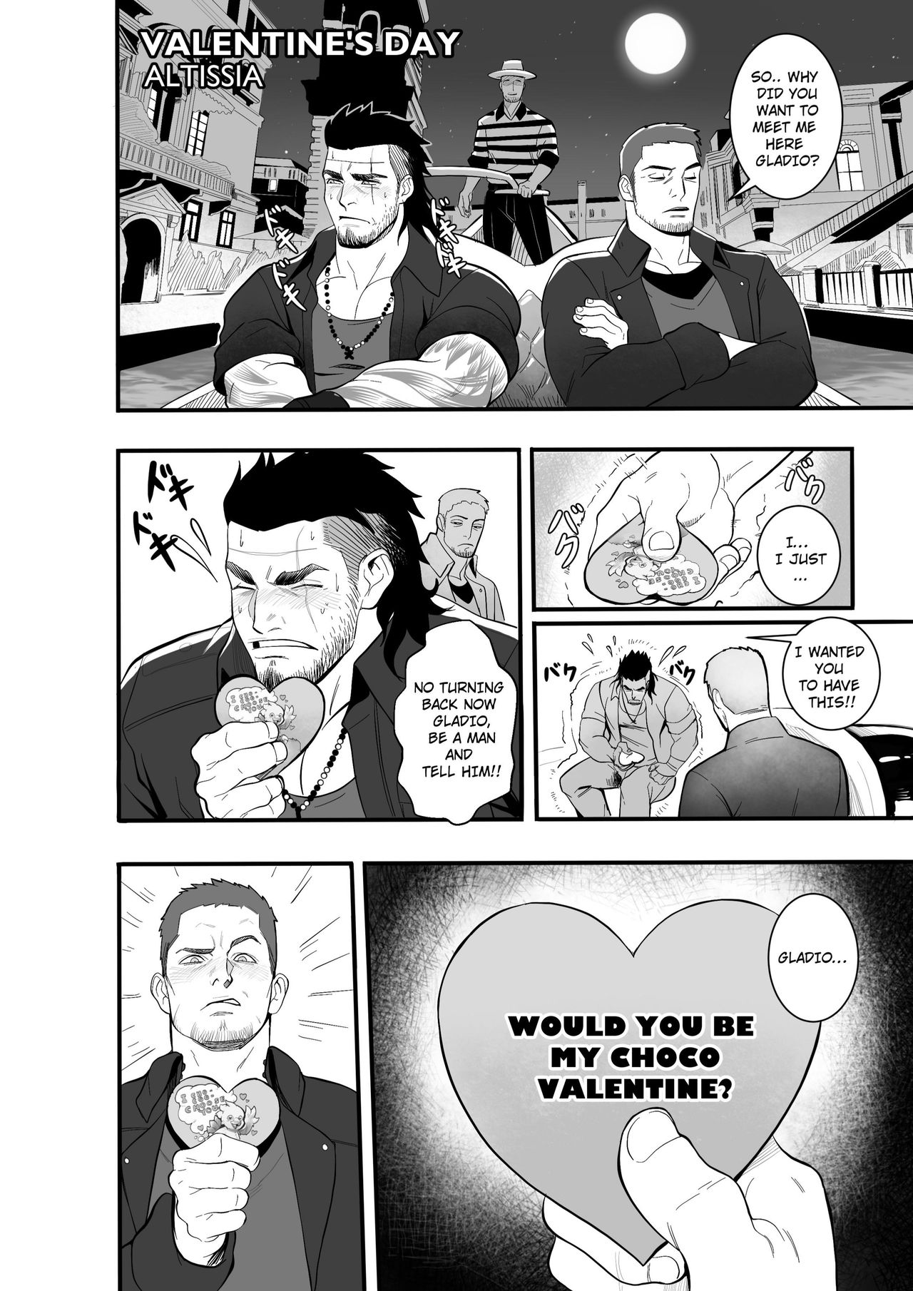 【レッドガート】プライベートトレーニング（ファイナルファンタジーXV）（英語）