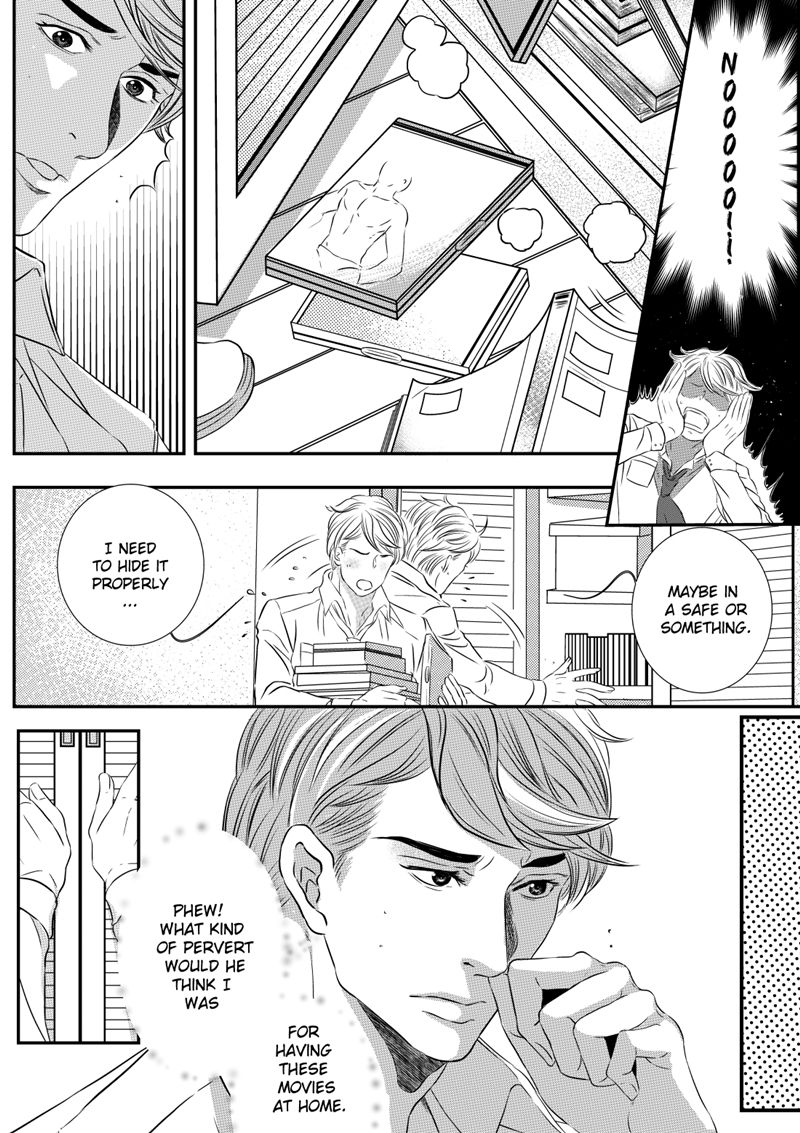 I Love You（Pammella）-継続中