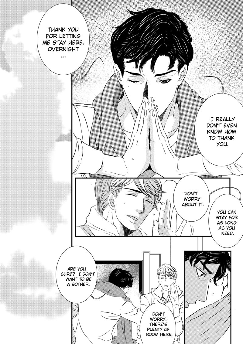 I Love You（Pammella）-継続中