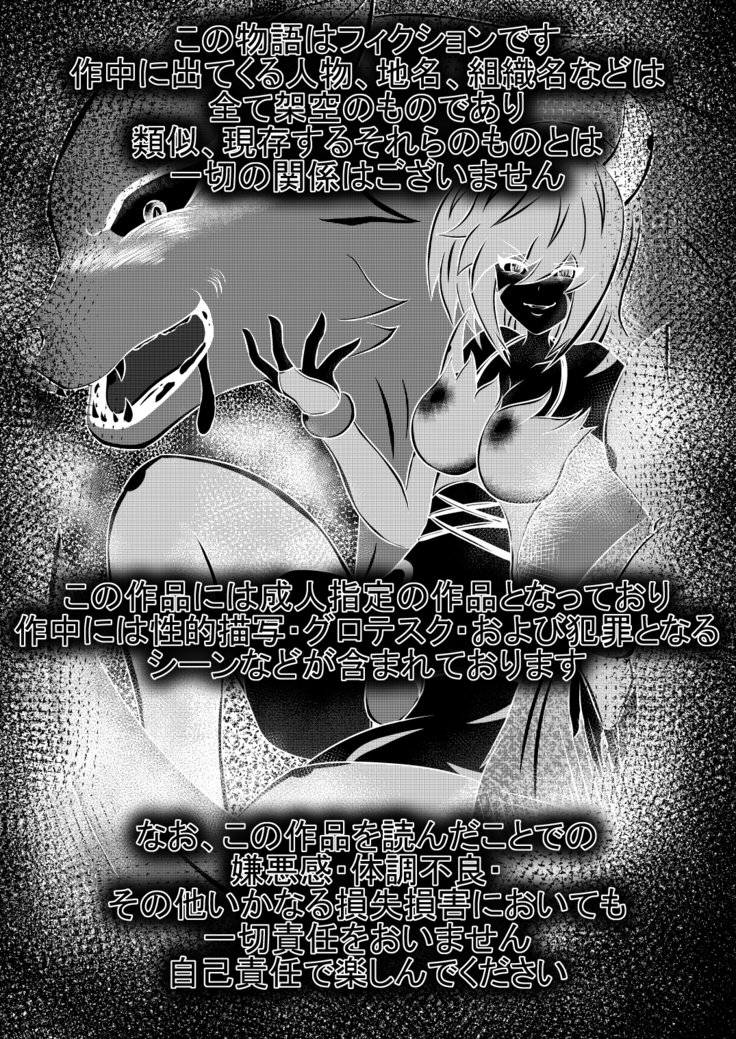 あだよひかるくんを転送♪