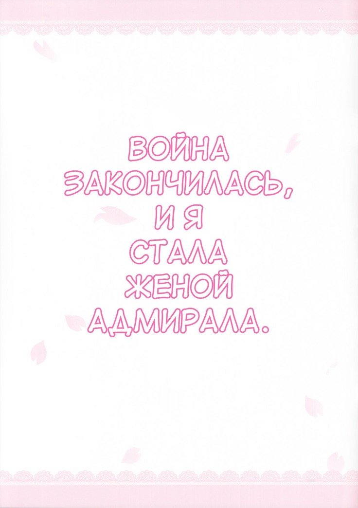 清霜さんデモ頑張る