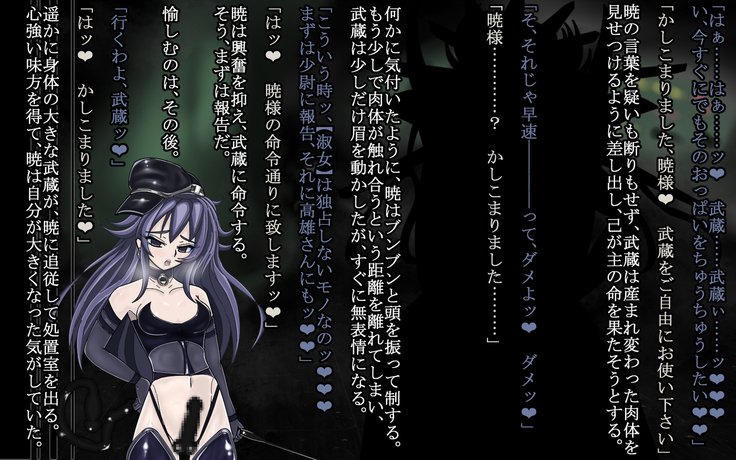 深く緩やかな闇-深い改修が完了したセリ-