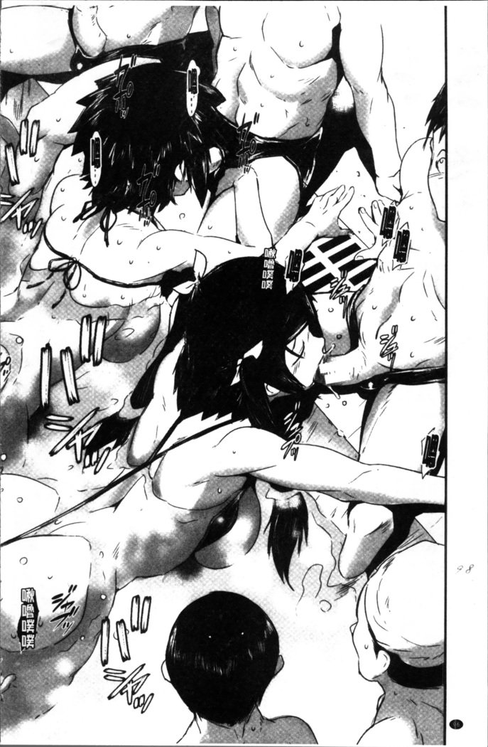 こうかんしてい