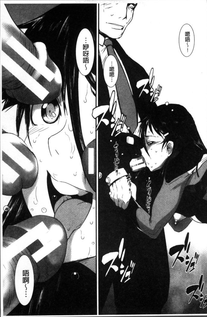 こうかんしてい