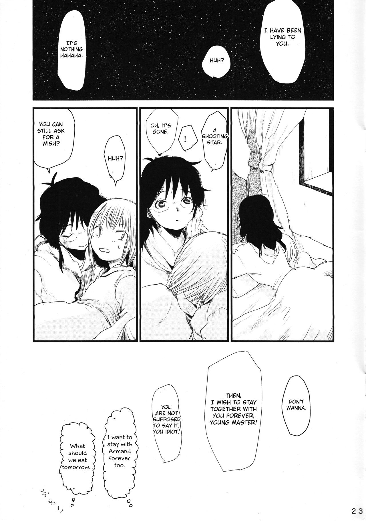 (罪と罰2) [自動怪談 (笹怖い)] おかーさんと一生いっしょ (七つの大罪) [英訳]