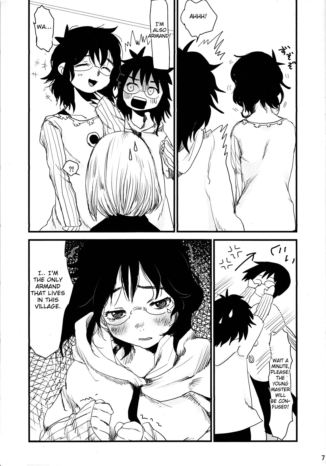 (罪と罰2) [自動怪談 (笹怖い)] おかーさんと一生いっしょ (七つの大罪) [英訳]